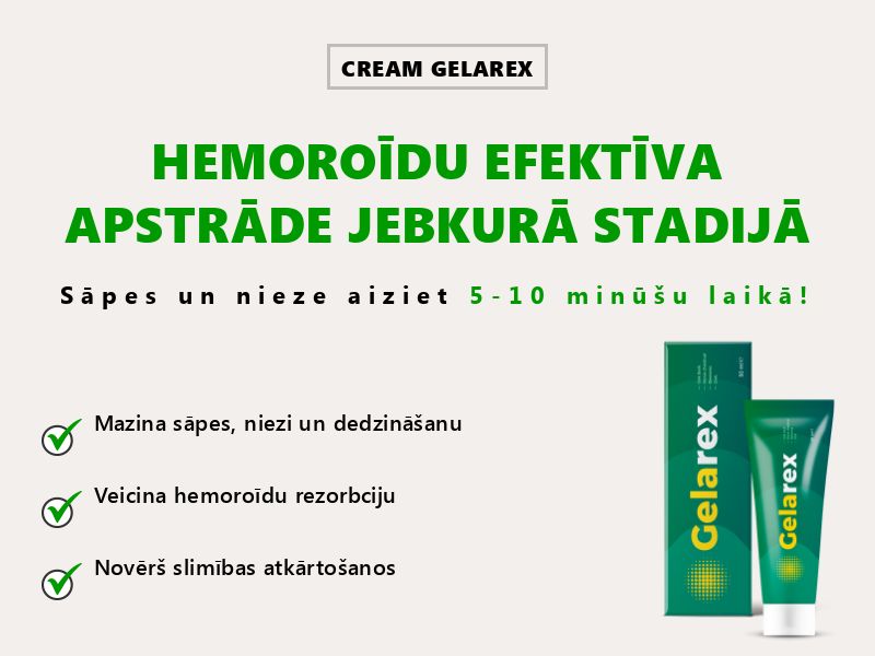 Gelarex LV - hemorrhoids treatment