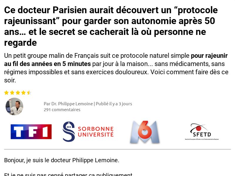 Vision - FR - CPA