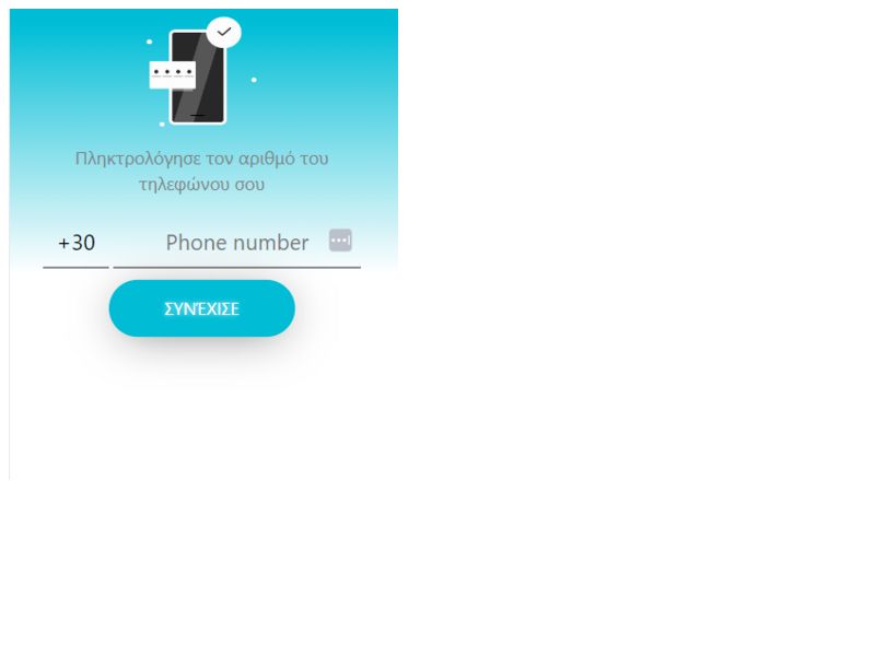 Blue Generic Download WIFI