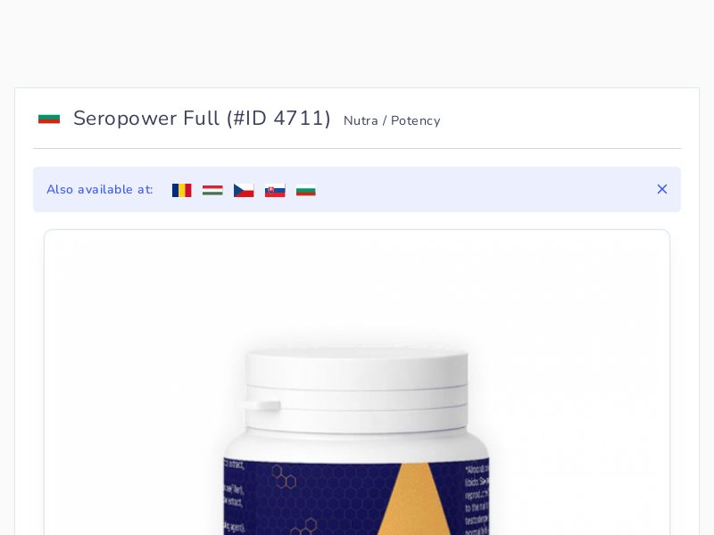 Seropower Full