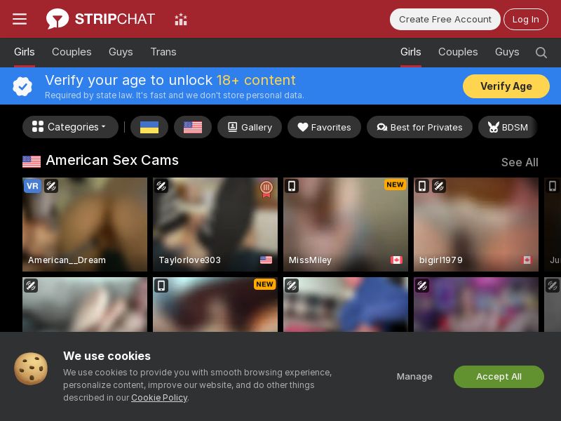 Stripchat - PPS