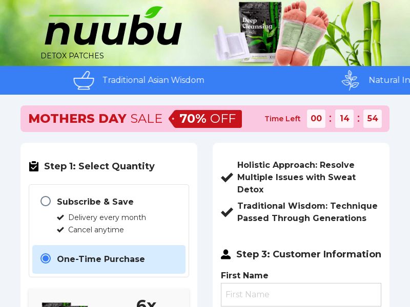 Nuubu Detox Foot Patches SUBSCRIPTION-DE/FR