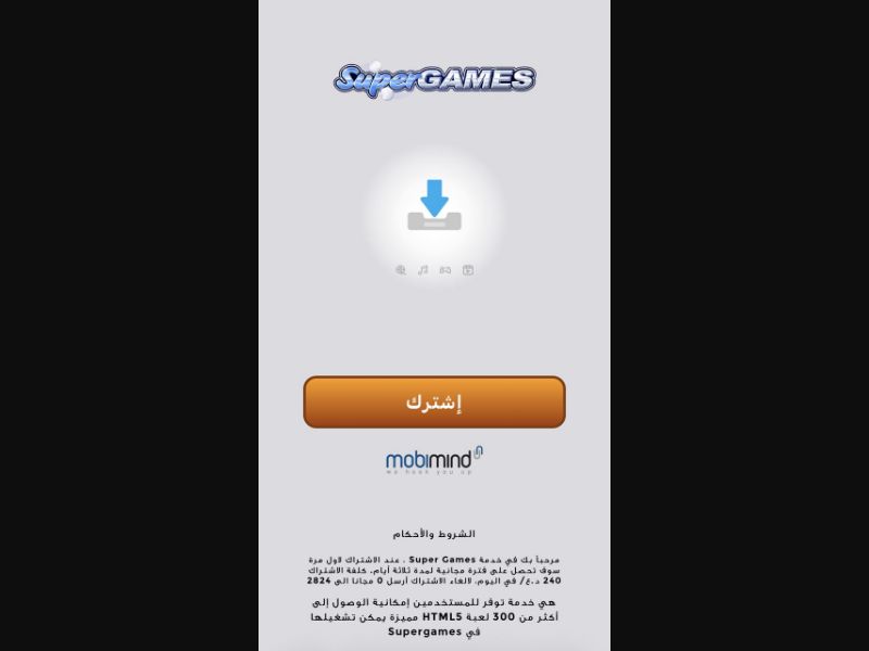34123 - IQ - [MOB+WEB] - Negames - Asiacell - 1 click