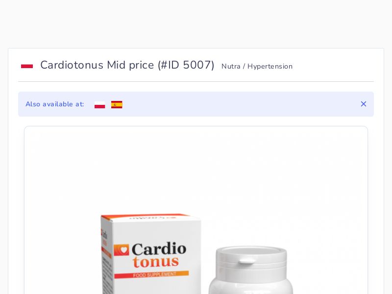 Cardiotonus Mid price