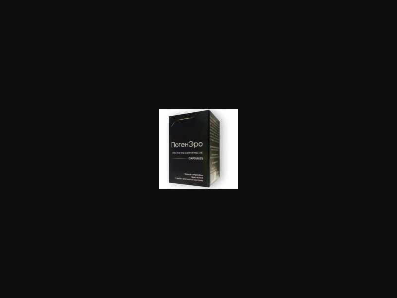 PotenEro - capsules for potency | free