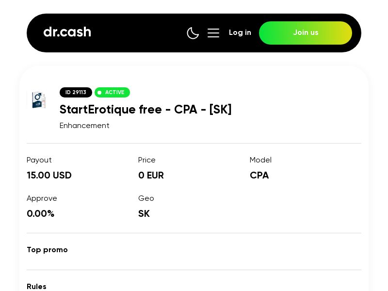 StartErotique free