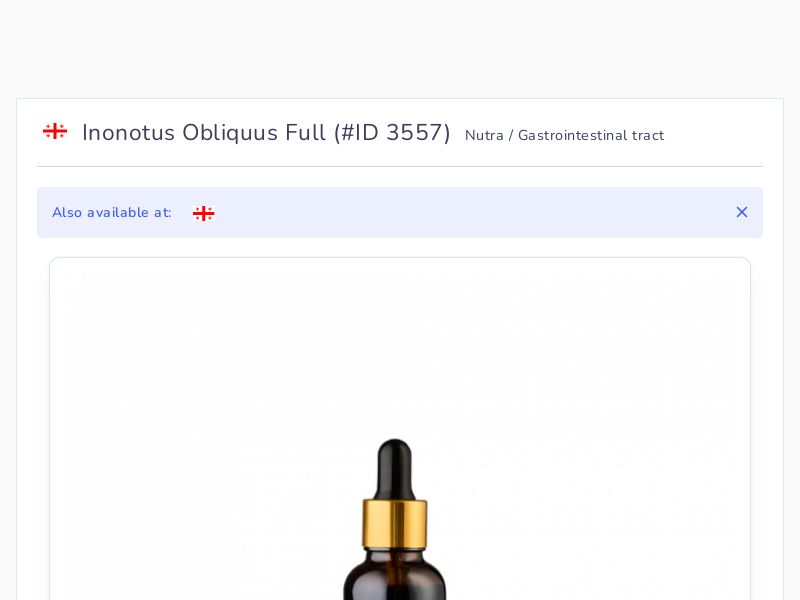 Inonotus Obliquus Full