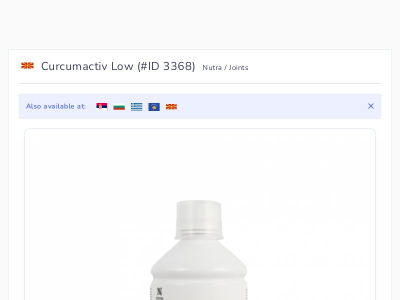 Curcumactiv Low