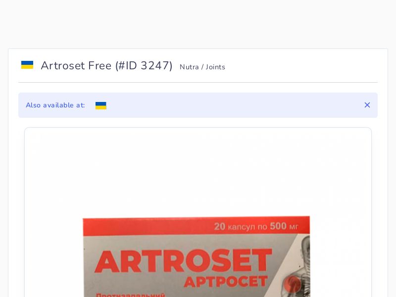 Artroset Free