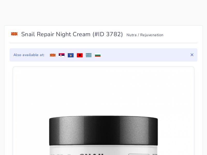 Snail Repair Night Cream