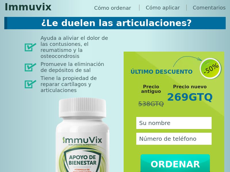 IMMUVIX 269 GTQ GT - JOINTS HOLD