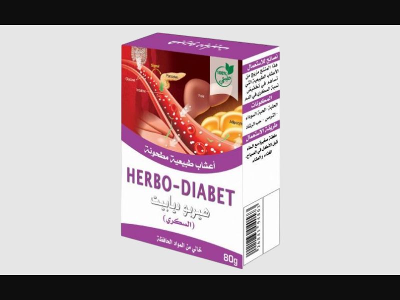 Herbo-Diabet - a remedy for diabetes
