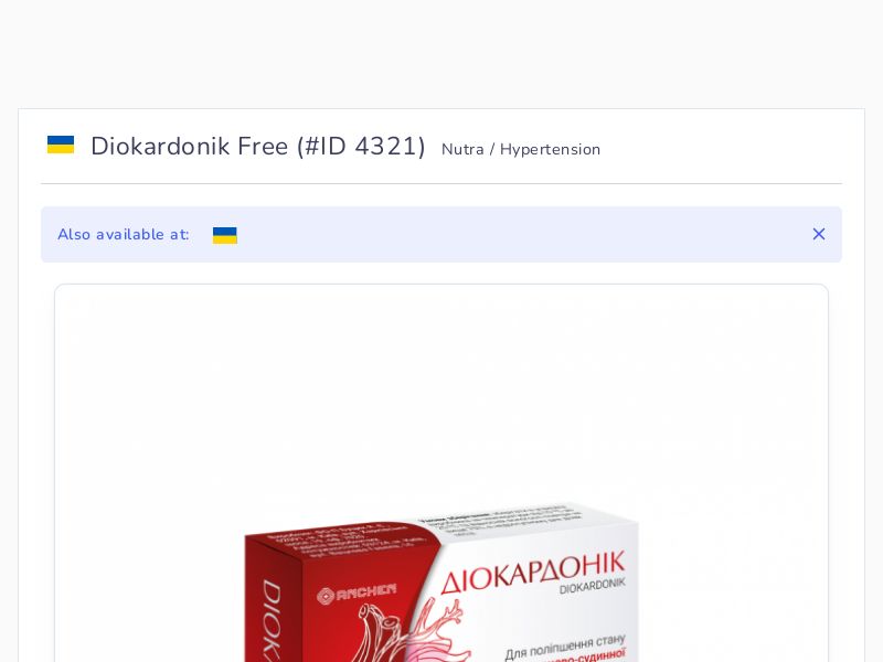 Diokardonik Free
