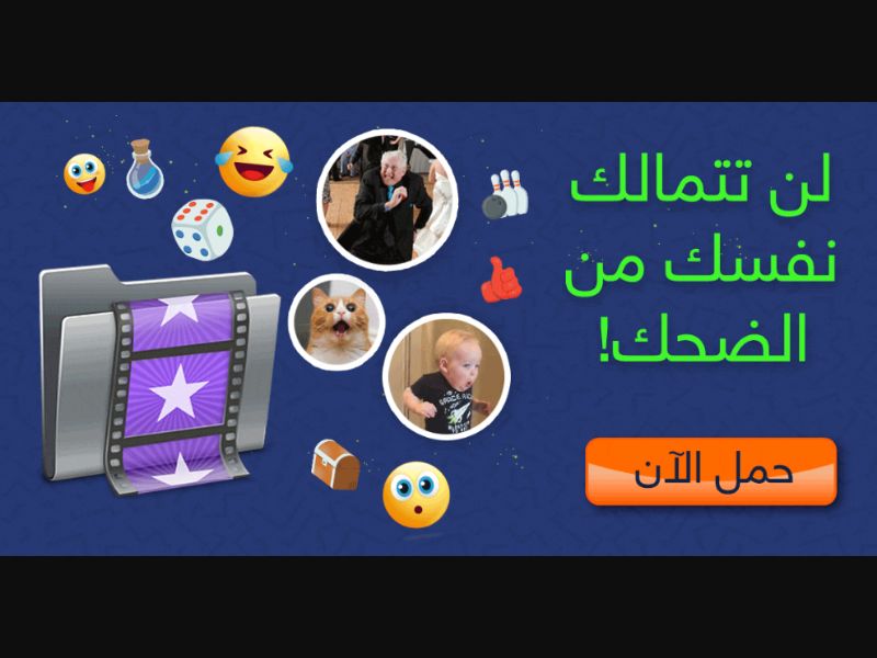 [MOB] Fun Maxxx /SA [Mobily] OTP