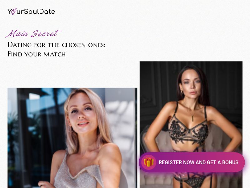 Your Soul Date CPL [SOI] AU CA IE NZ US UK ZA