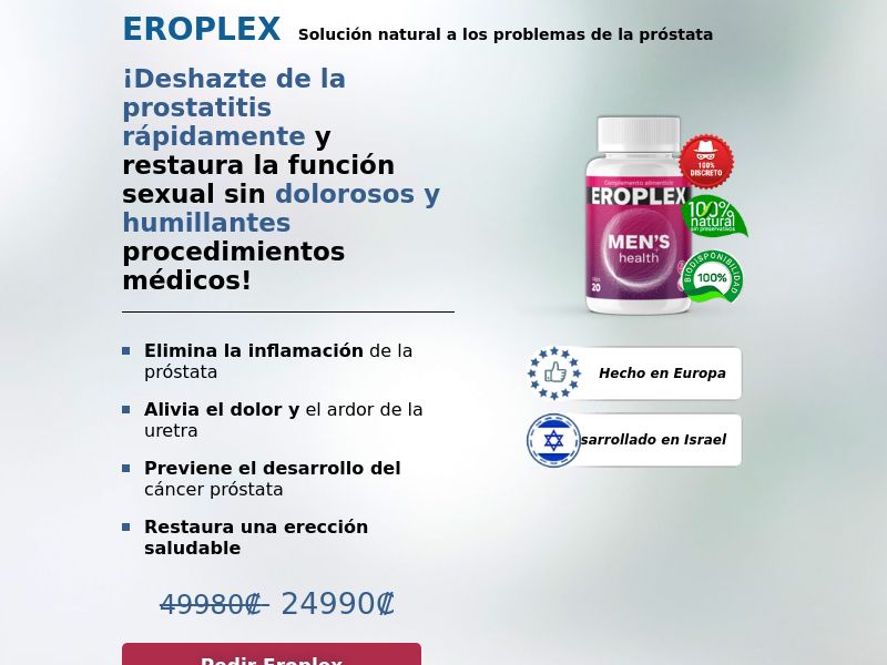 EROPLEX 24 990 CRC - prostatitis