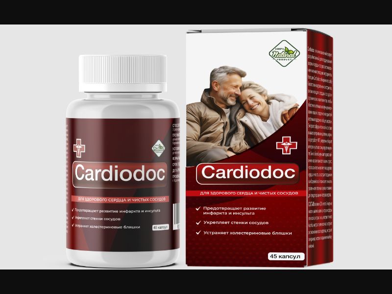 Cardiodoc - capsules for hypertension (free)