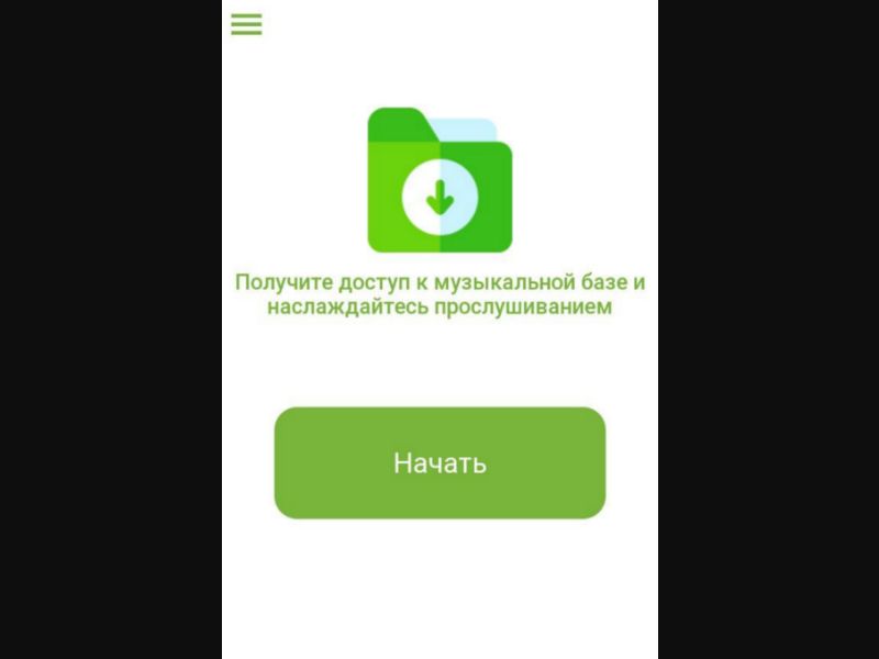 [BY] Karaoke (Folder Start Download)