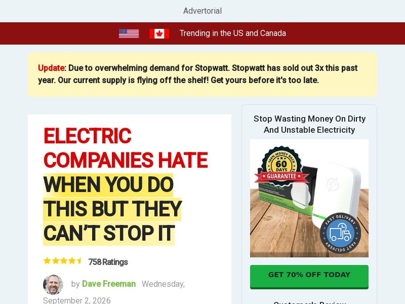 ! HOT OFFER - Stopwatt Electricity-Saving Box - TSL & DTC [US,CA] (Social,Banner,Native,Push,SEO,Search,Brand Bidding)-CPA