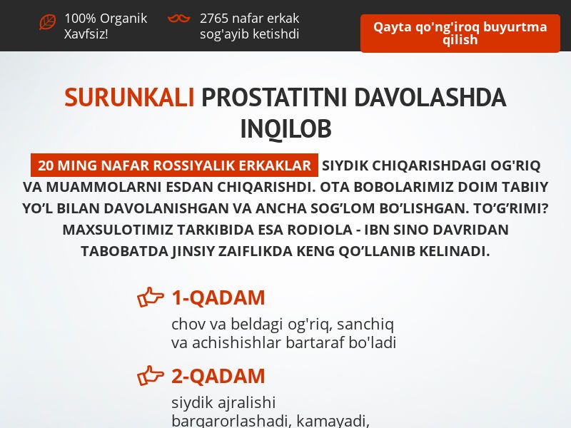 Uropro 40 FREE UZ - prostatitis