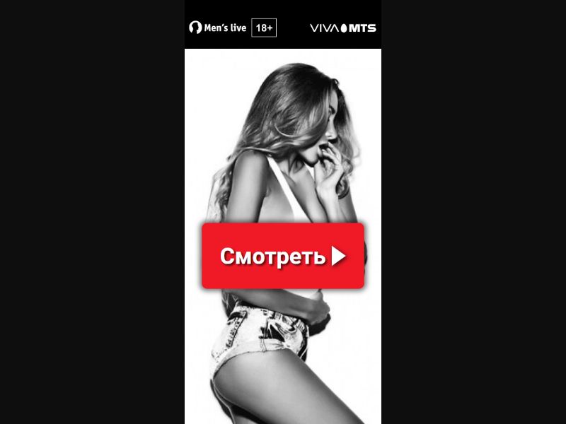 [AM] Men's (AlkoGirl)