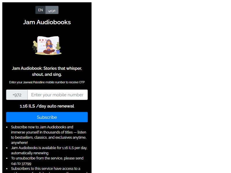 Audiobooks Daily Jawwal