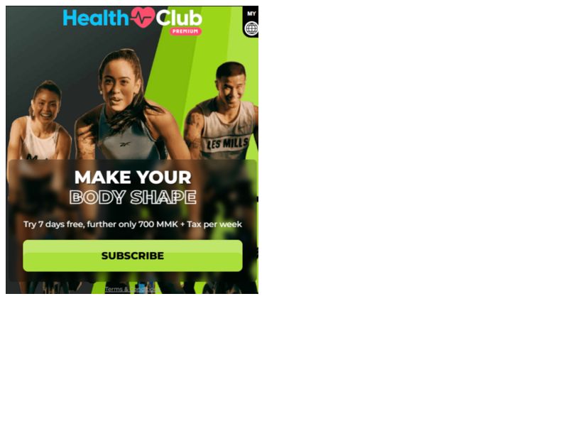  HealthClub ATOM
