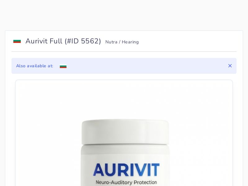 Aurivit Full