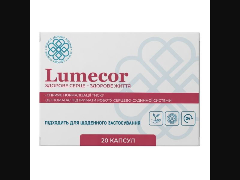 Lumecor - capsules for hypertension | free