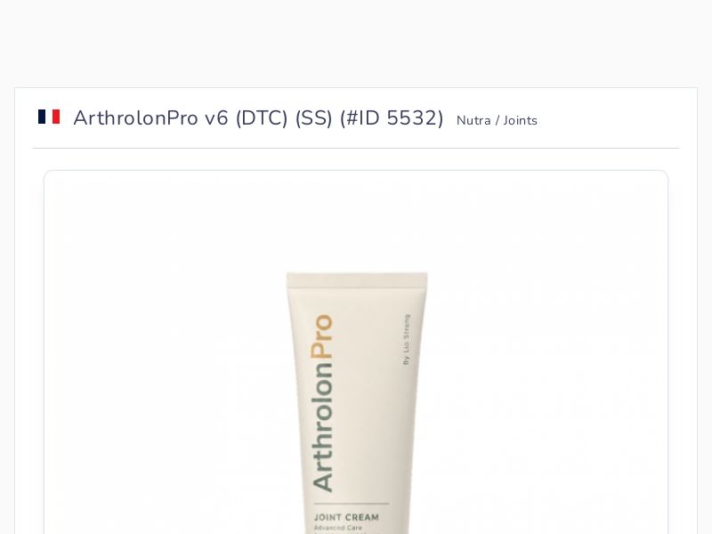 ArthrolonPro v6 (DTC) (SS)