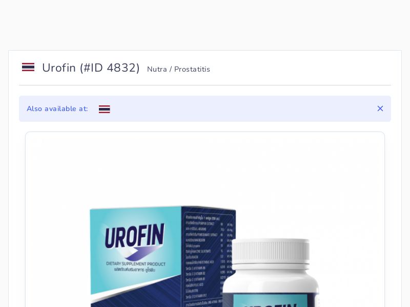 Urofin