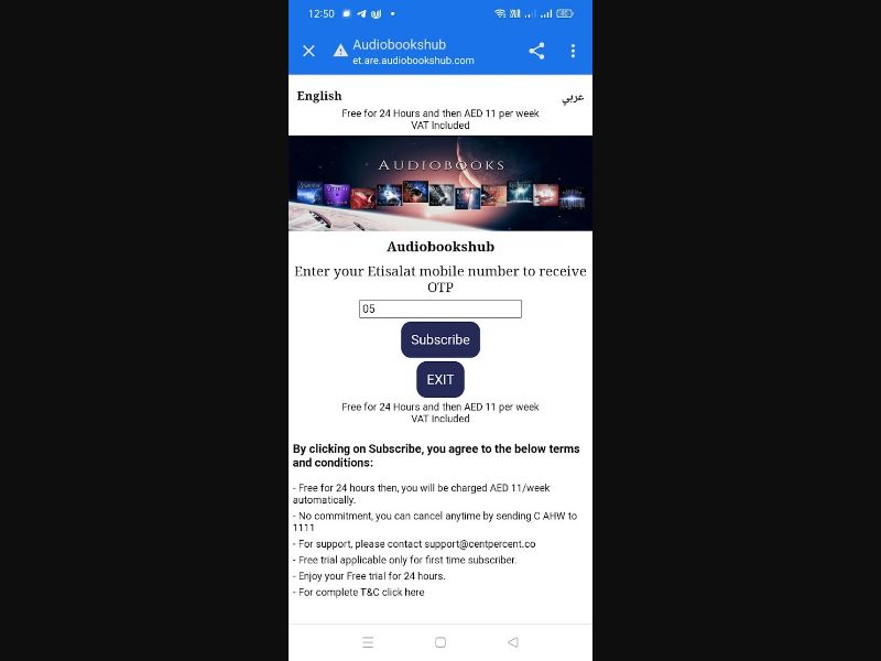 [MOB] Audiobooks hub /AE [Etisalat]