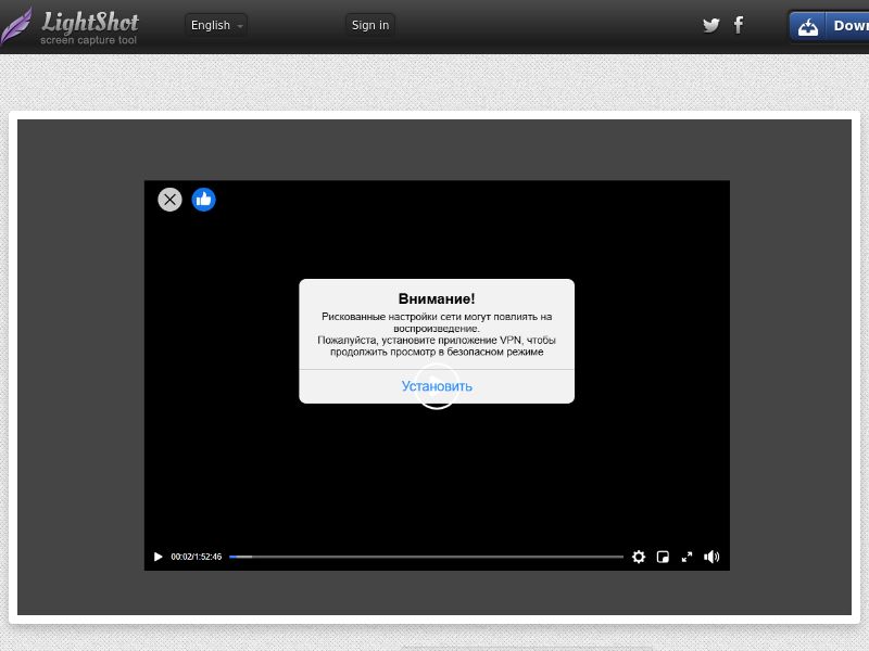 Quantun Browser VPN CPT scary (new link) (US)