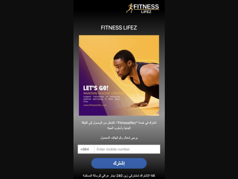 33945 - IQ - [MOB] - Fitness Life - Zain - 1 click