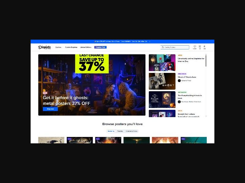 Displate - Metal Posters - RevShare (UK,AU,CA + more)