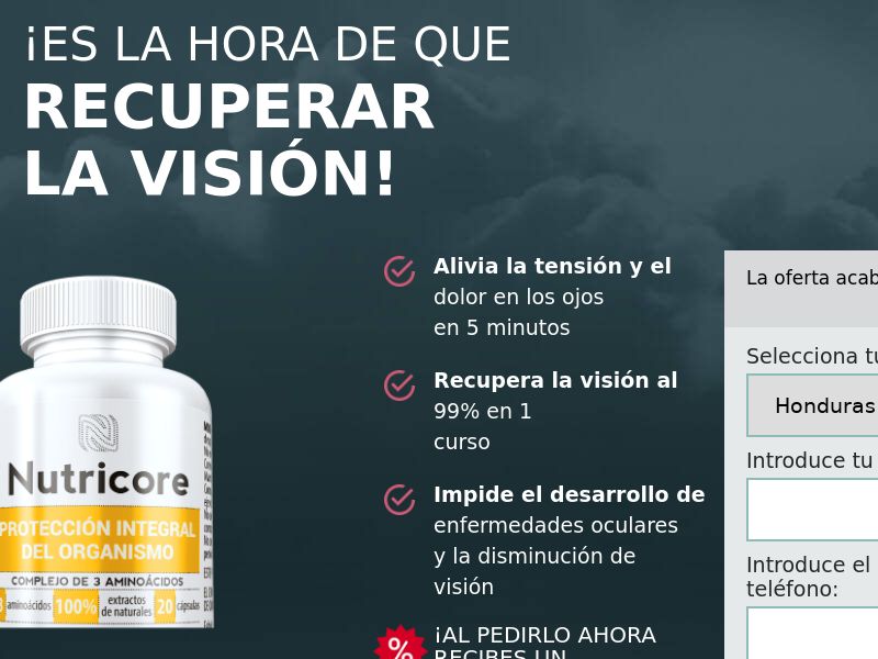 Nutricore LOW PRICE HN - vision