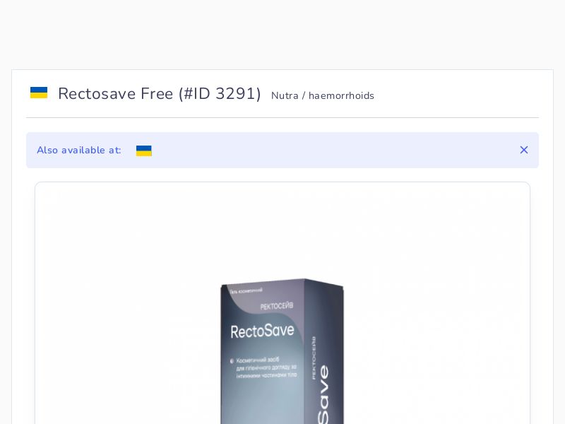 Rectosave Free