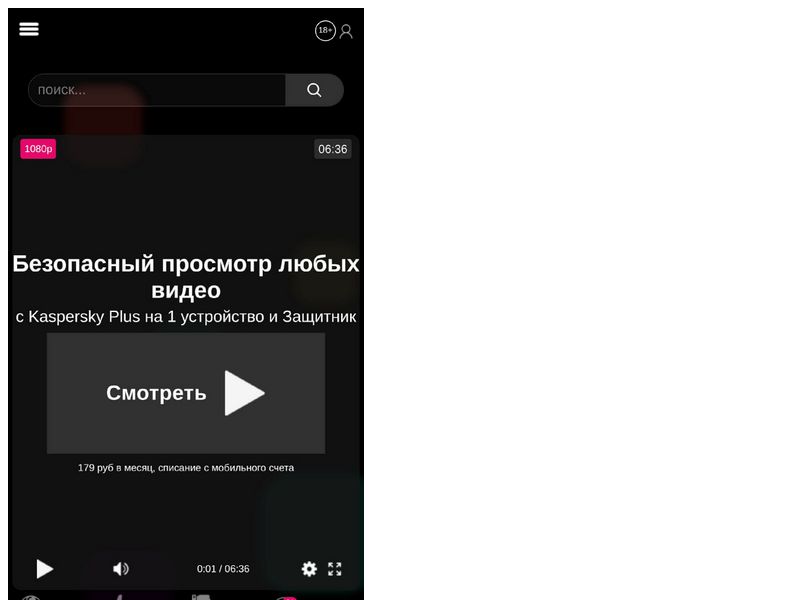 MTS RU Kaspersky 6 MTS