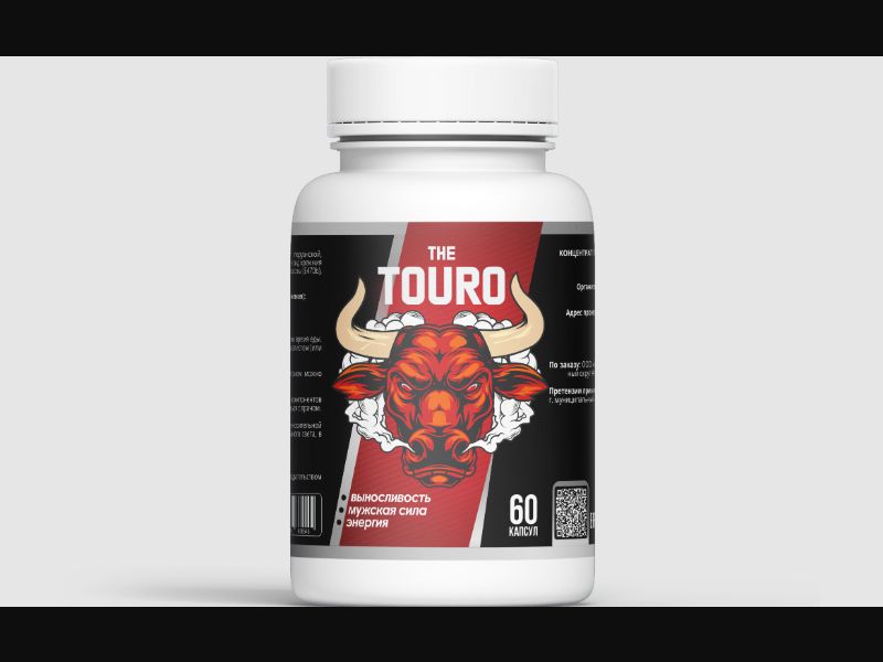 The Touro - capsules for increasing potency