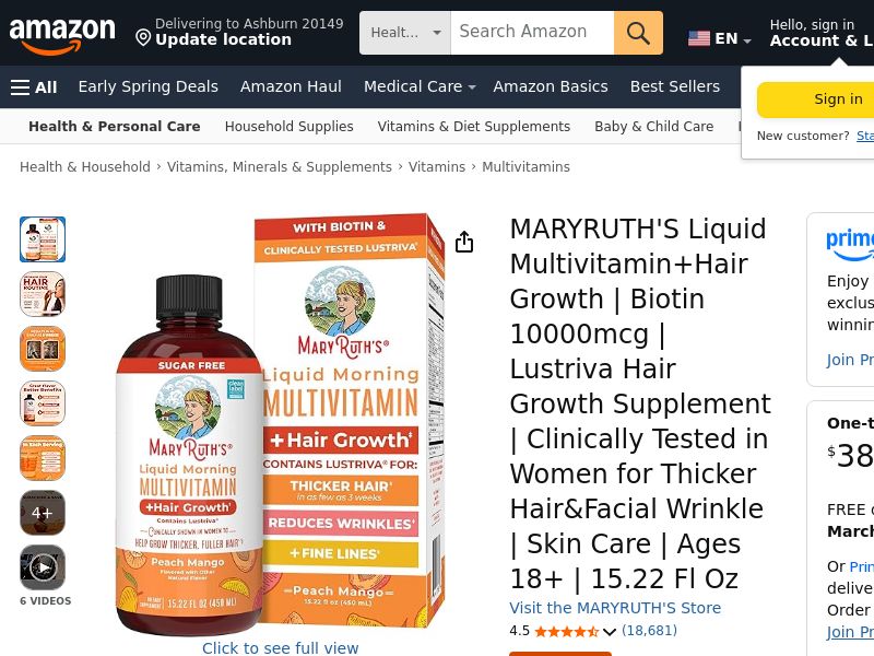 MARYRUTH'S Liquid Multivitamin - Hair Growth - CPS | US