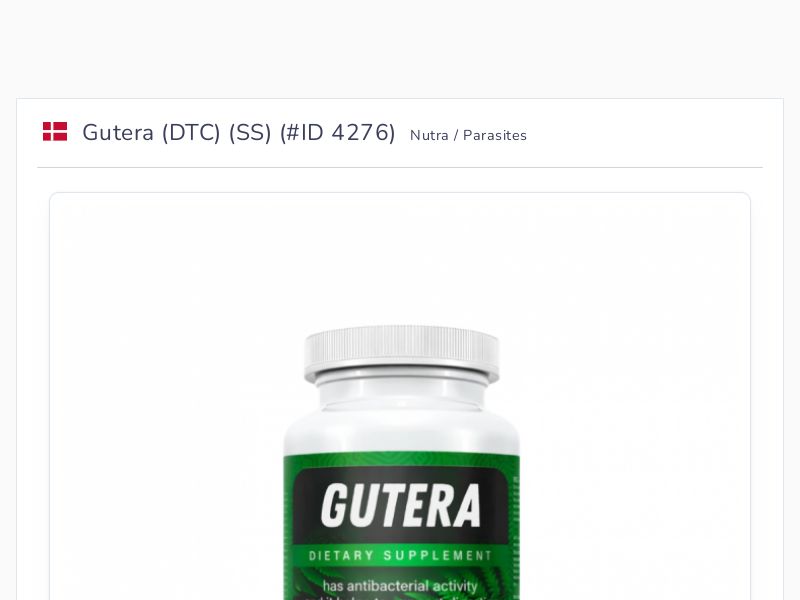 Gutera (DTC) (SS)