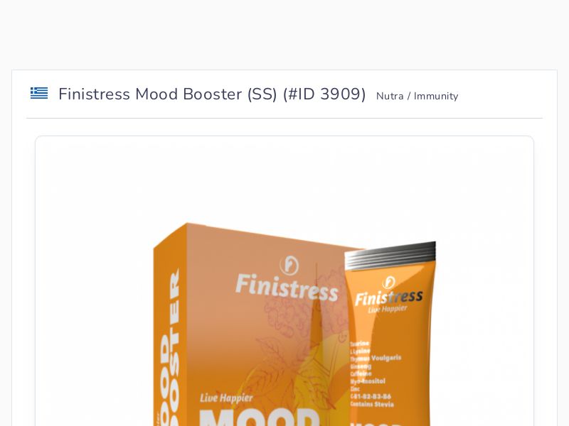 Finistress Mood Booster (SS)