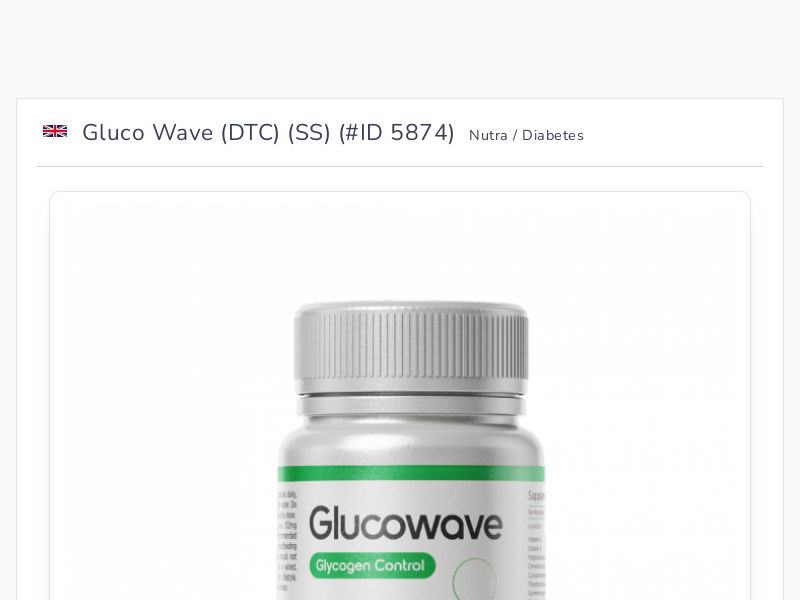 Gluco Wave (DTC) (SS)