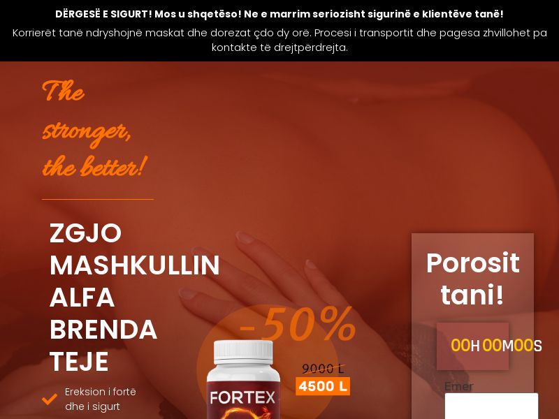 Fortex AL
