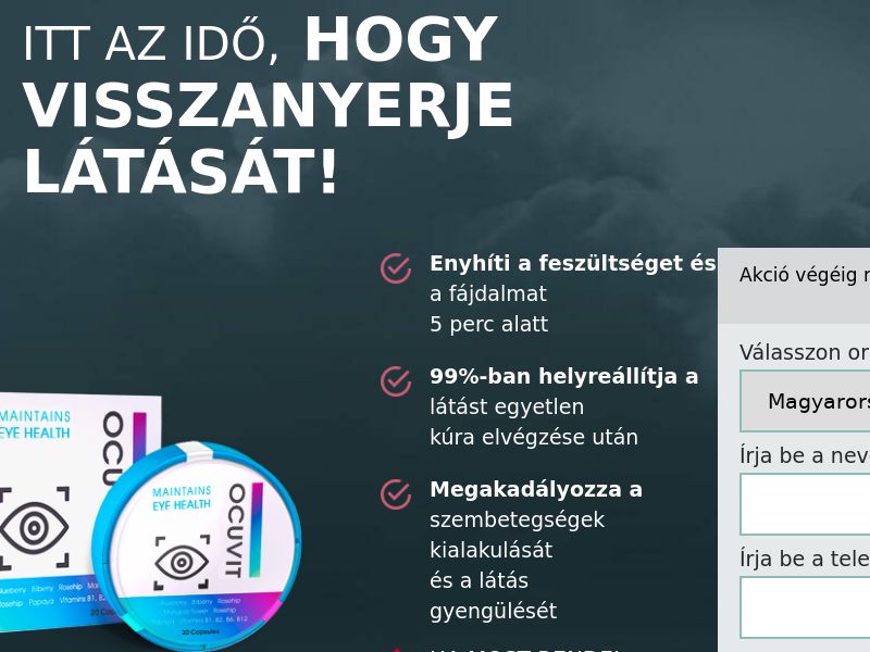 Ocuvit HU (vision)