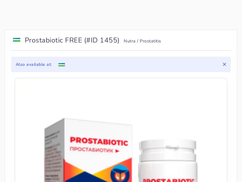 Prostabiotic FREE