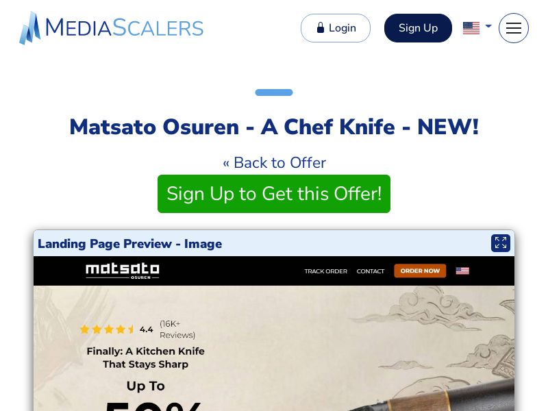 Matsato Osuren - A Chef Knife - NEW! {+DTC, Alt-Landers} (Event Tracking) [US, DE, CA, AU, UK, FR, IL, +44 More]