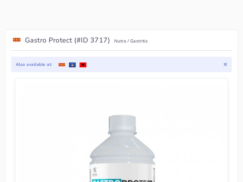 Gastro Protect