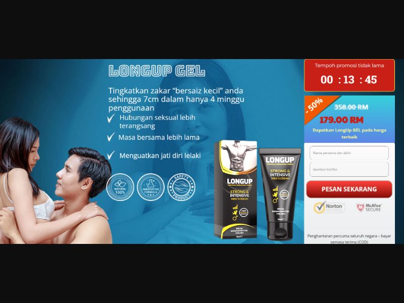 [WEB+MOB] LongUp Gel /MY COD