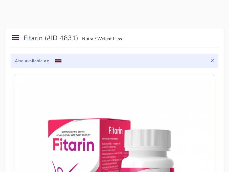 Fitarin